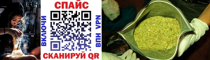 БУТИРАТ бутандиол ссылка на мегу как войти Волгореченск продажа наркотиков
