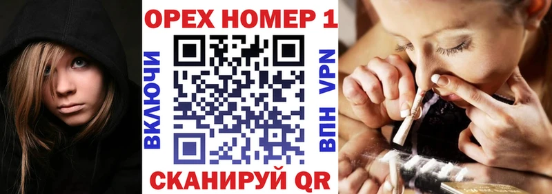 как найти наркотики  hydra ТОР  COCAIN Перу  Волгореченск 