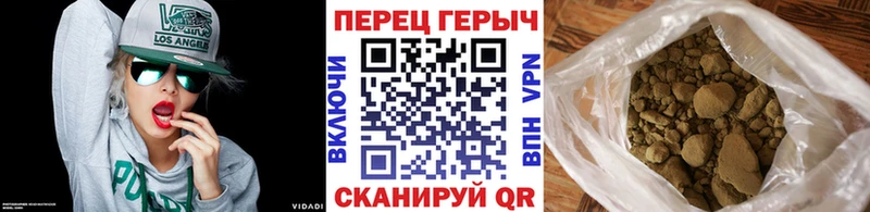 как найти наркотики  нарко площадка Telegram  ГЕРОИН герыч  Волгореченск 