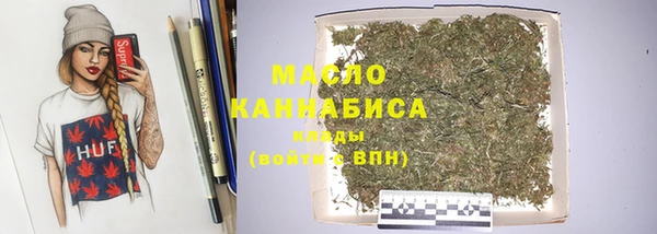ECSTASY Семилуки