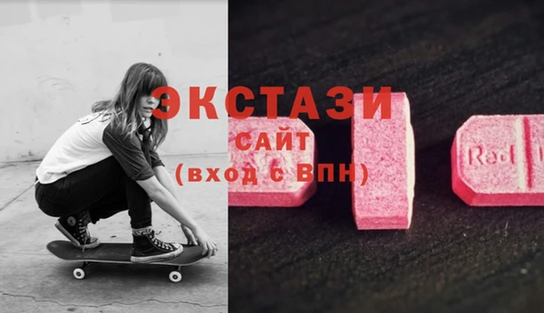 героин Белоозёрский
