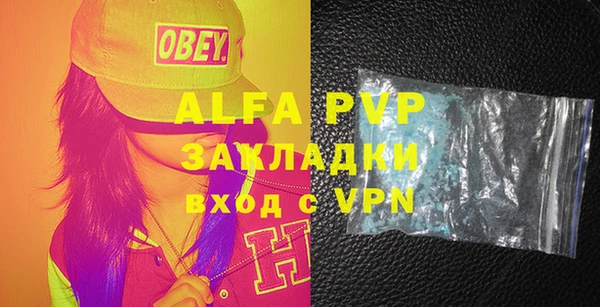 героин Белоозёрский