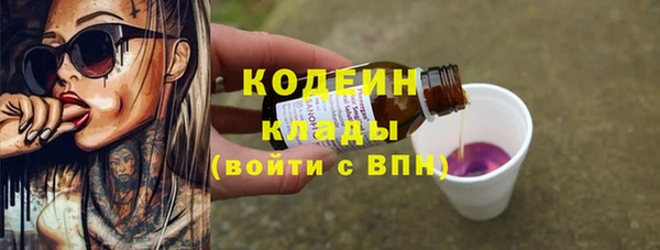 героин Белоозёрский