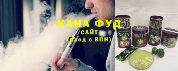 героин Белоозёрский