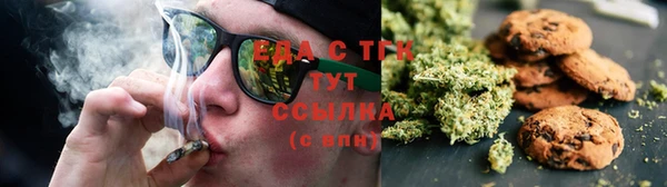 героин Белоозёрский