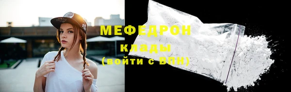 героин Белоозёрский