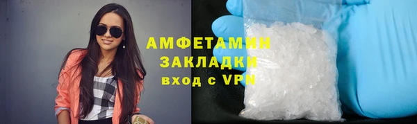 героин Белоозёрский