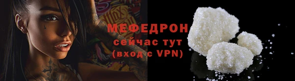 героин Белоозёрский