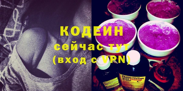 героин Белоозёрский