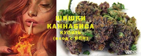 MDMA Premium VHQ Беломорск