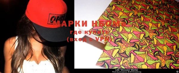 героин Белоозёрский
