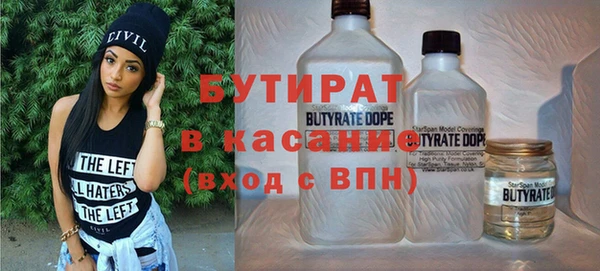 героин Белоозёрский
