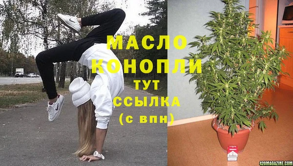 героин Белоозёрский