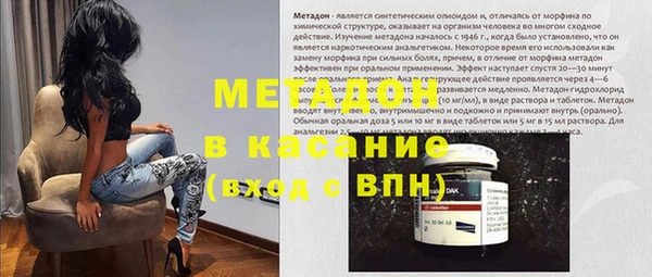 героин Белоозёрский