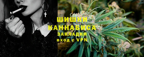 MDMA Premium VHQ Беломорск