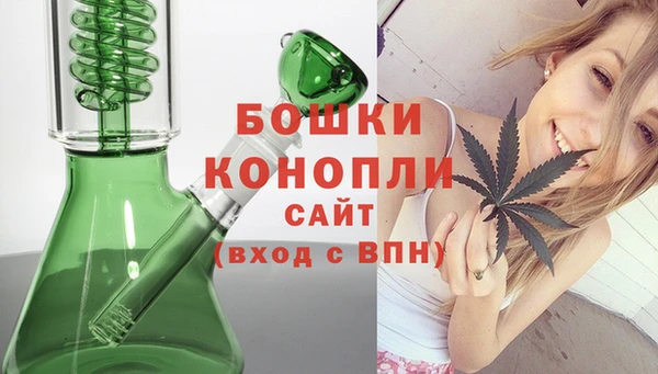 MDMA Premium VHQ Беломорск