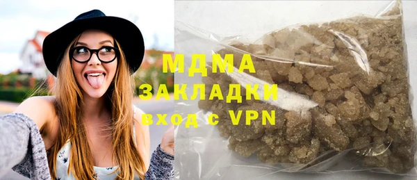 амфетамин Богданович