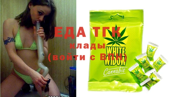 героин Белоозёрский