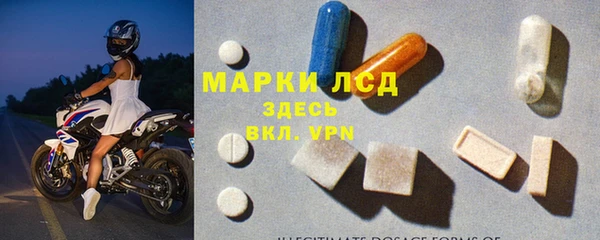 крисы Семикаракорск