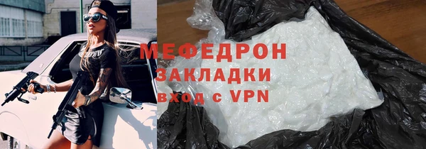 ECSTASY Семилуки